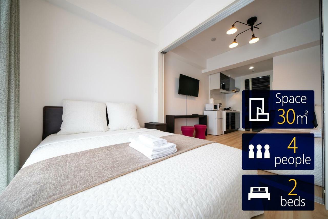 Grandouce Shin-Imamiya Apartment Osaka Ngoại thất bức ảnh